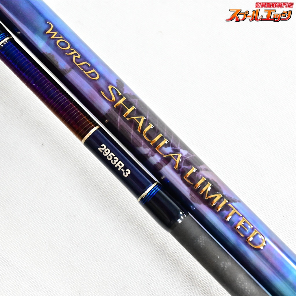 【シマノ】 24ワールドシャウラ リミテッド 2953R-3 SHIMANO WORLD SHAULA LTD LIMITED シーバス ヒラメ ブラックバス K_177