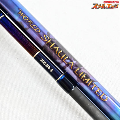 【シマノ】 24ワールドシャウラ リミテッド 2953R-3 SHIMANO WORLD SHAULA LTD LIMITED シーバス ヒラメ ブラックバス K_177