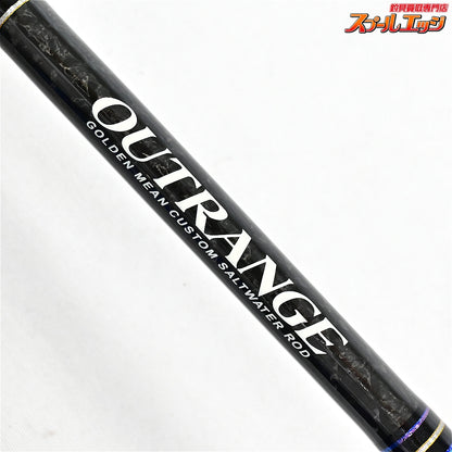 【ゴールデンミーン】 アウトレンジ ORS-90ML GOLDEN MEEN OUTRANG シーバス チヌ K_183