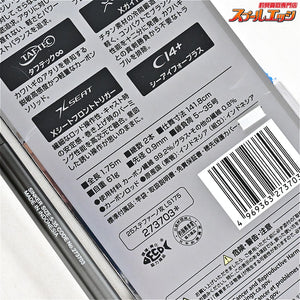 【シマノ】 25ステファーノ 攻 LS175 SHIMANO Stephano カワハギ K_185