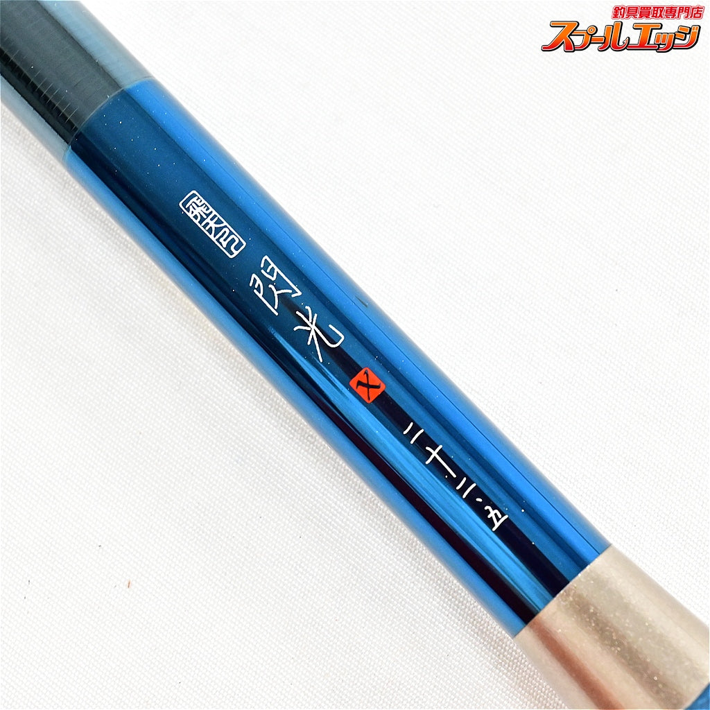 【シマノ】 飛天弓 閃光X 22.5尺 SHIMANO HITENKYU SENKOH ヘラブナ X K_169