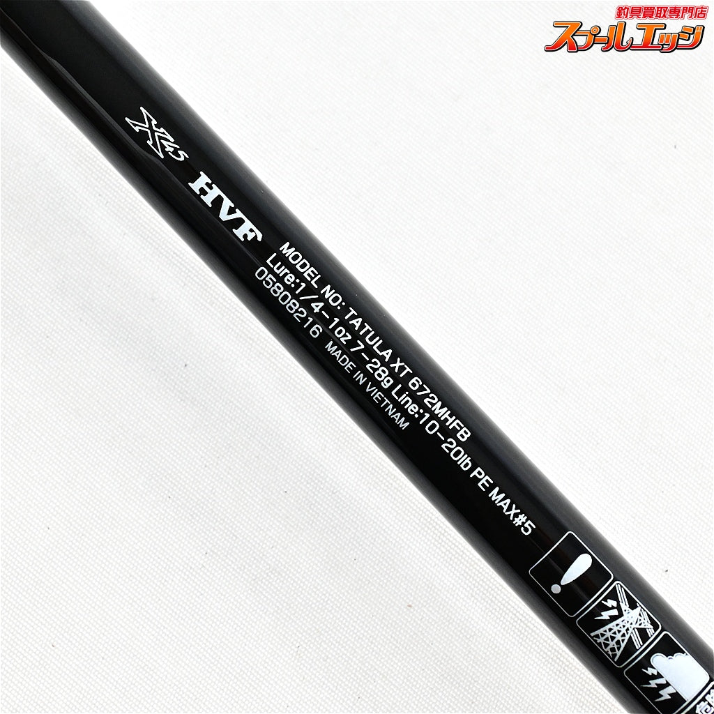 【ダイワ】 24タトゥーラ XT 672MHFB DAIWA TATULA ブラックバス K_158