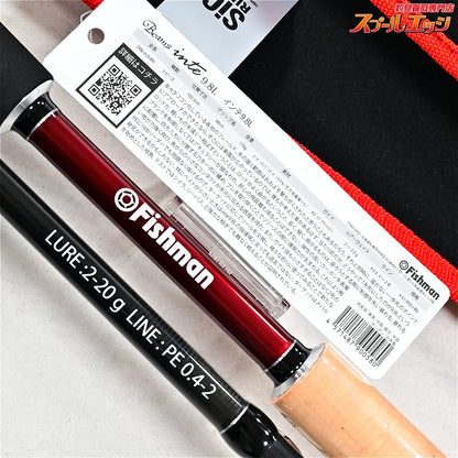 【フィッシュマン】 ビームス インテ 9.8L 98L FISHMAN Beams inte シーバス クロダイ ハタ K_145
