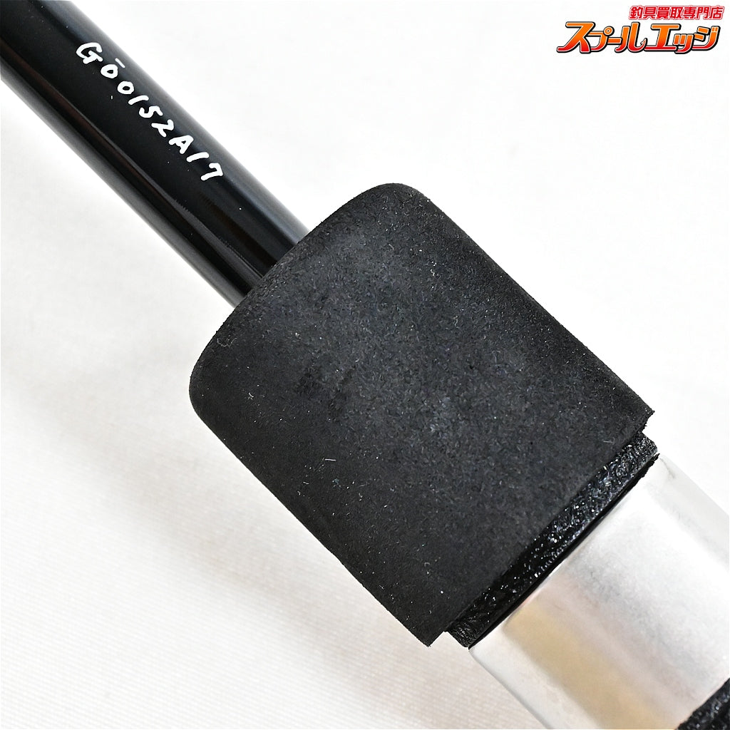 【レスターファイン】 シーズ コンダクター 56MH ボロン Restaffine SEAS CONDUCTOR キハダマグロ ヒラマサ カンパチ K_210