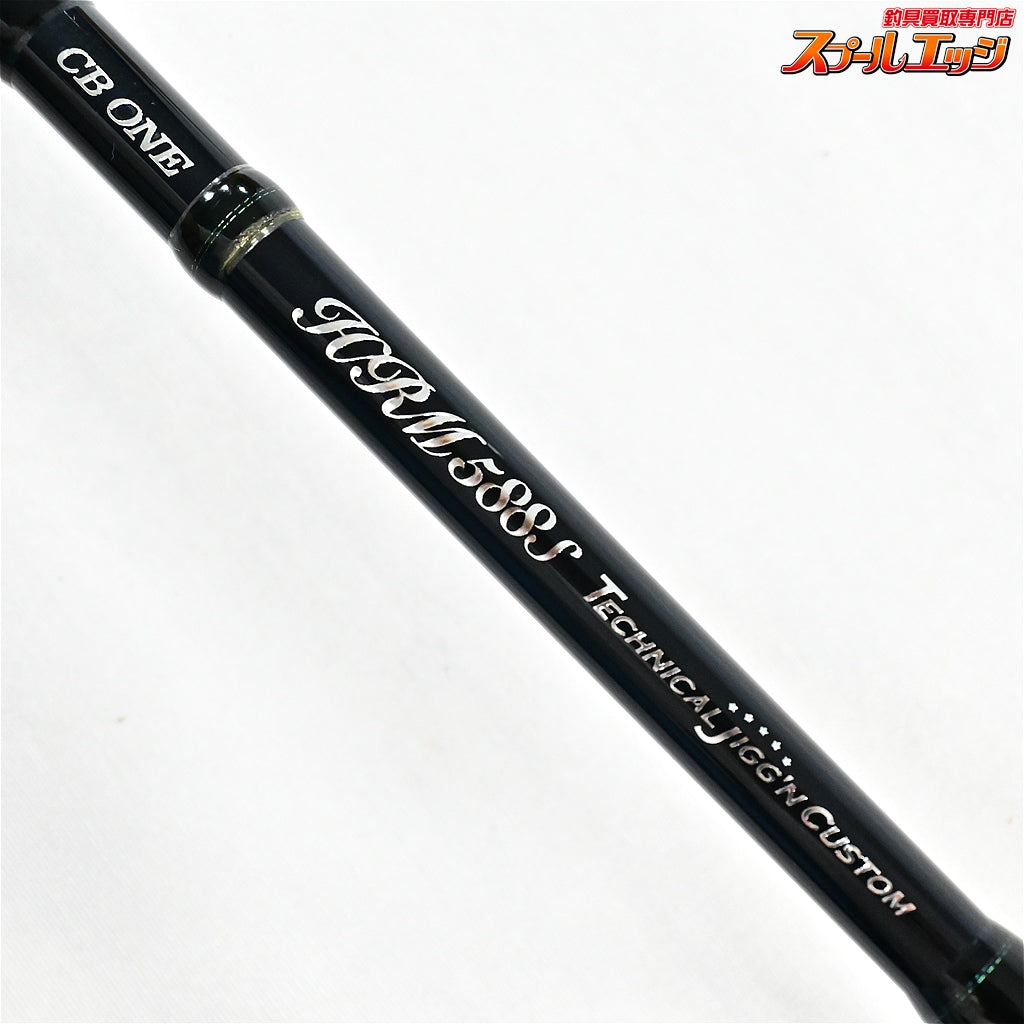 【CBONE】 シービーワン HRM 588S テクニカルジギングカスタム CBONE HRM ヒラマサ ブリ カンパチ K_216