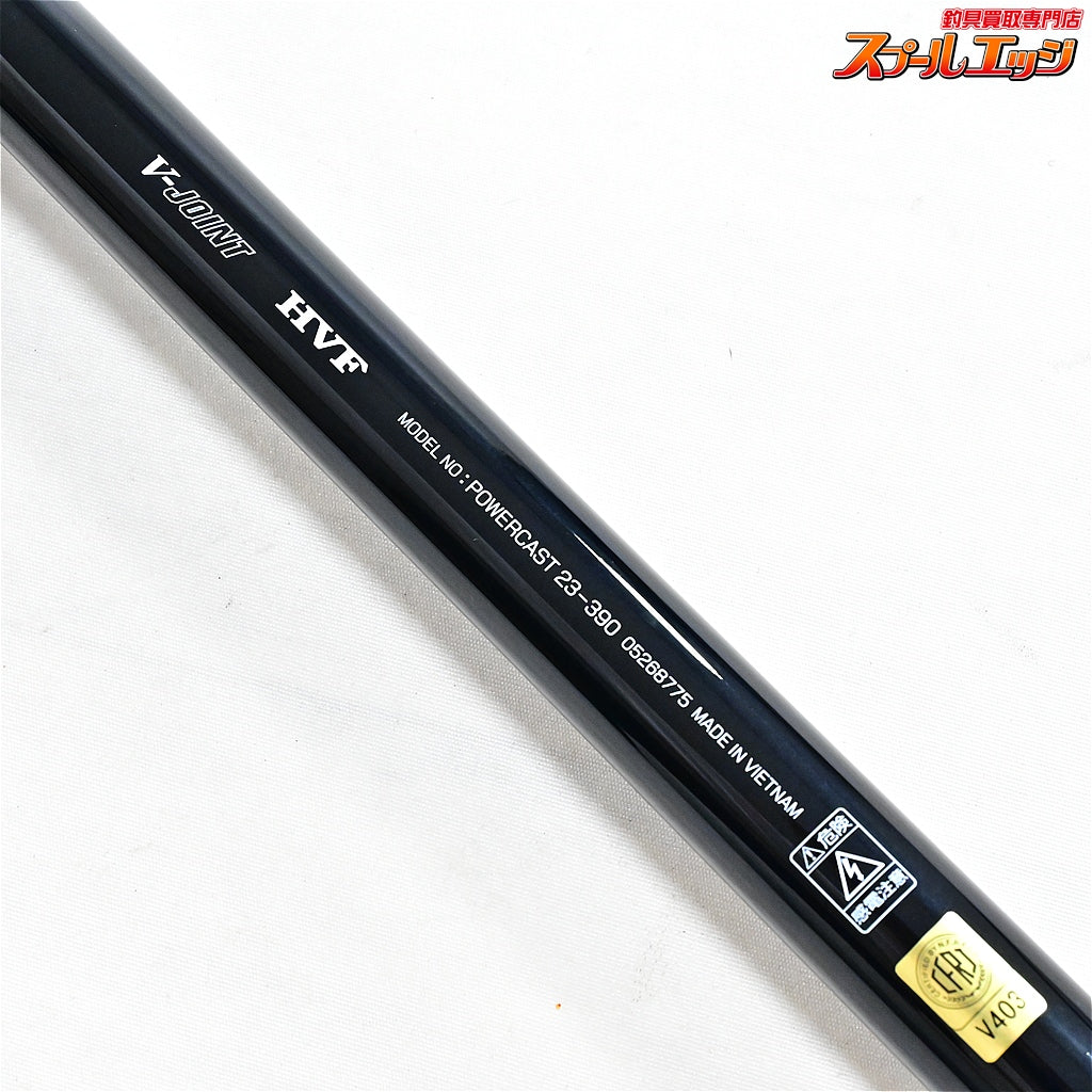 【ダイワ】 17パワーキャスト 23-390 バランサー2個付 DAIWA POWER CAST シロギス K_180