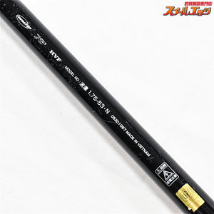 【ダイワ】 21波涛 175-53・N 1.75-53 DAIWA HATOU グレ メジナ K_162