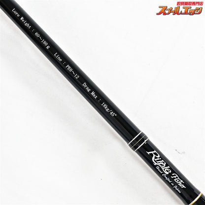 【リップルフィッシャー】 ビッグツナ 76 ジャパンスペシャル Ripple Fisher BIG TUNA JAPAN Special キハダマグロ クロマグロ GT K_200