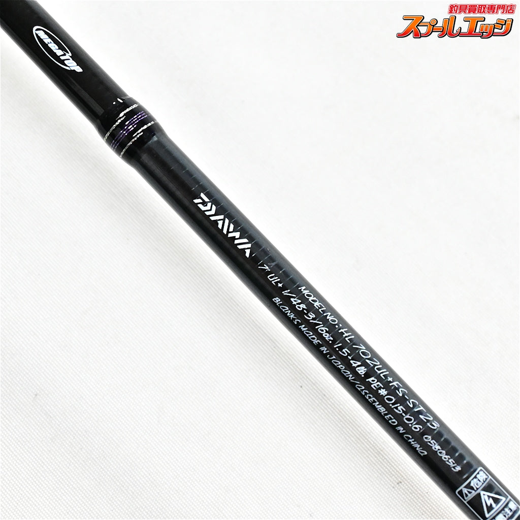 【ダイワ】 23ハートランド HL 702UL+FS-ST23 DAIWA HEARTLAND ブラックバス K_152