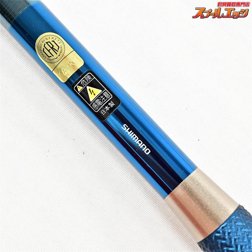 【シマノ】 飛天弓 閃光X 22.5尺 SHIMANO HITENKYU SENKOH ヘラブナ X K_169