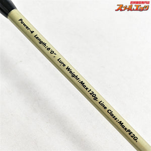 【ザウルス】 ZYシャフト ソルトウォータースポーツマン ジーダム ジーンシリーズ 60L SC60GE-4 SAURUS Saltwater Sportsman g-DOM GENE ヒラマサ ブリ カンパチ K_227