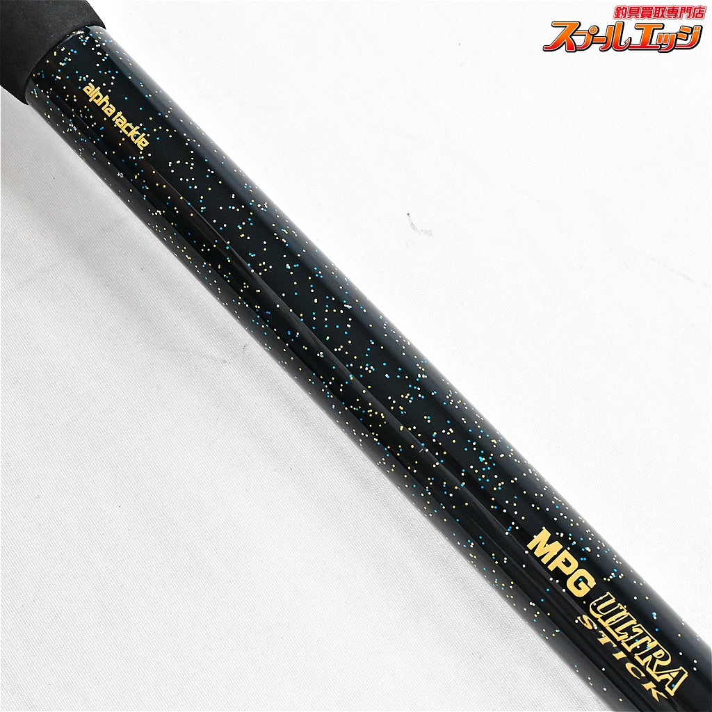 【アルファタックル】 MPG ウルトラスティック ストレガ 300 alpha tackle MPG ULTRA-STICK マダイ シマアジ ヒラメ K_234
