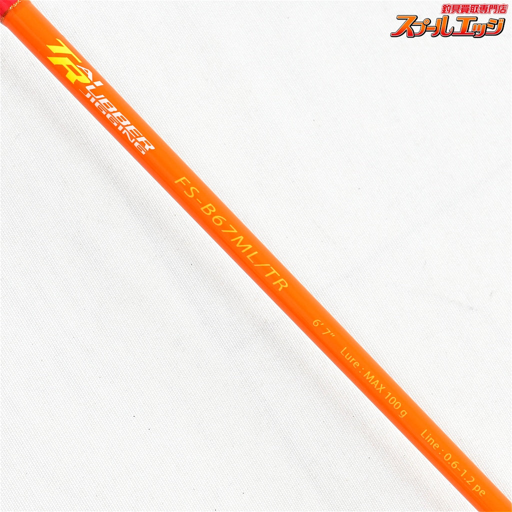 【メジャークラフト】 フルソリ タイラバ FS B67ML/TR Major Craft FULLSORI マダイ K_242