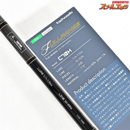 【テイルウォーク】 22フルレンジ C70H tailwalk FULLRANGE ブラックバス K_221