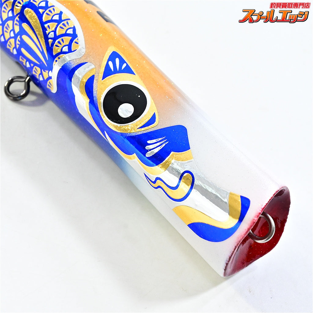 【CBONE】 シービーワン バズー 180 鯉のぼり 2026年釣りフェス限定カラー CBONE BAZOO 海水用ルアー K_060