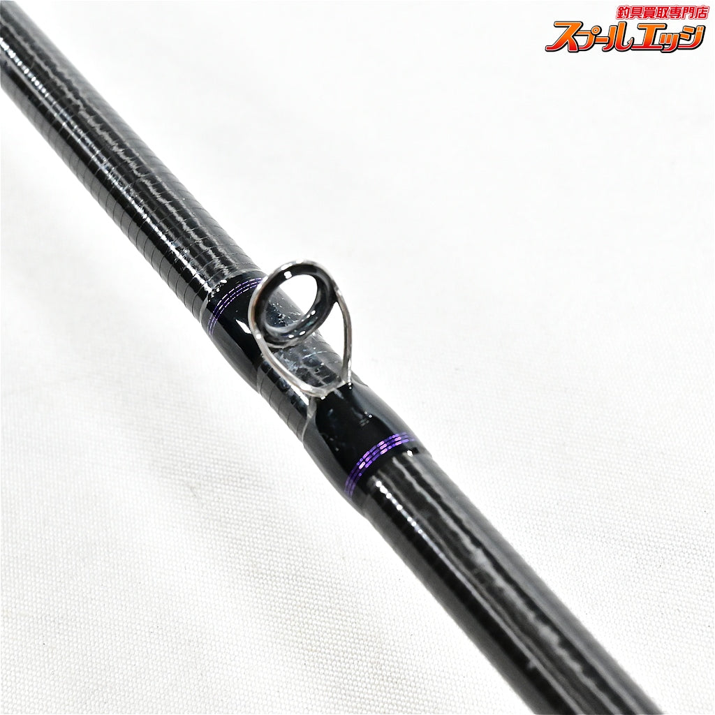 【大西釣具工房】 湾フグ 斬 OFF ONISHI-FISHING-FACTORY WAN-FUGU ZAN フグ K_178
