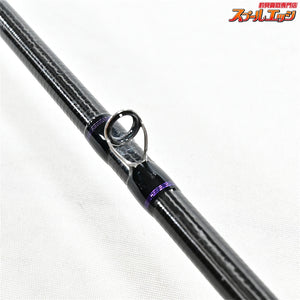 【大西釣具工房】 湾フグ 斬 OFF ONISHI-FISHING-FACTORY WAN-FUGU ZAN フグ K_178