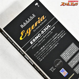 【パームス】 エゲリア ネイティブパフォーマンス ESNC-53UL PALMS Egeria Native Performance ヤマメ イワナ アマゴ K_126