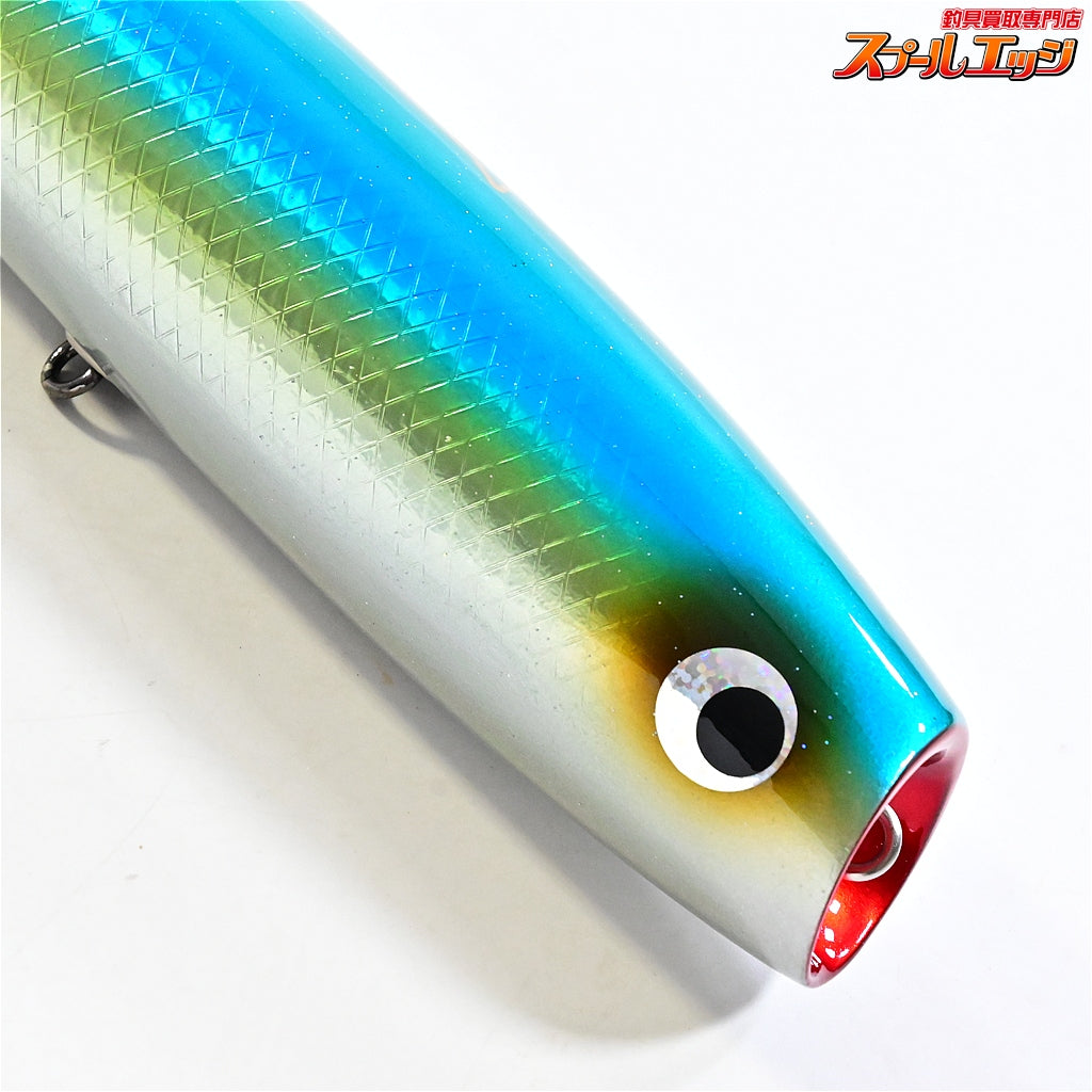 【ソウルズ】 モグラッパー スリム 300-250g イナダ SOULS MOGURAPPER K_060