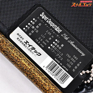 【アルファタックル】 スーパーディープクルーザー 25周年記念モデル alpha tackle AlphaTackle Super Deepcruiser 25th Anniversary キンメ クロムツ アカムツ K_220