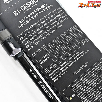 【ジャッカル】 22BPM B1-C65XHSB JACKALL BPM ブラックバス K_233