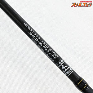 【ダイワ】 21ソルティガ SLJ 510LS-SMT DAIWA SALTIGA マダイ イサキ タチウオ K_220