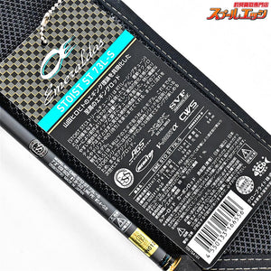 【ダイワ】 23エメラルダス ストイスト ST 73L-S ストリームチューン DAIWA EMERALDAS STOIST アオリイカ K_159