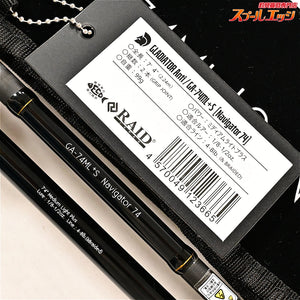 【レイドジャパン】 グラディエーター アンチ GA-74ML+S ナビゲーター74 RAID-JAPAN GLADIATOR Anti Navigator ブラックバス K_240