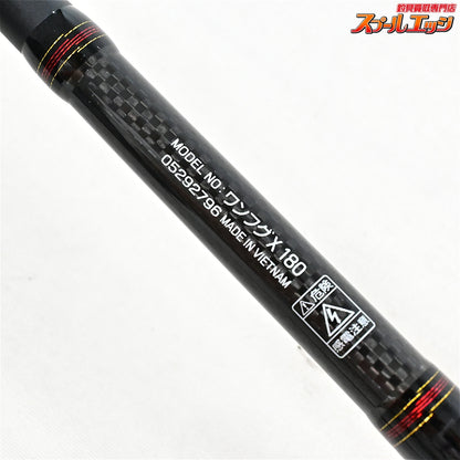 【シマノ】 湾フグX 180 ワンフグ SHIMANO WAN-FUGU X フグ K_137