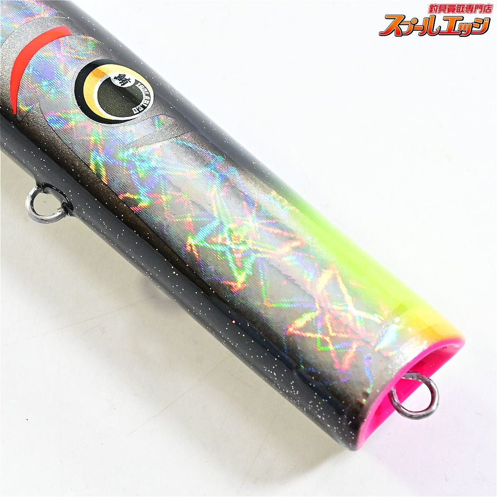 【イゾラブルー】 バルサム 225 ブラック ISOLA-BLUE BALSAM 海水用ルアー K_060