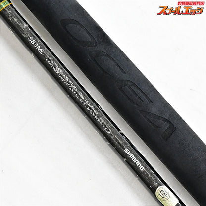 【シマノ】 13オシアプラッガー BG フレックスエナジー S83ML SHIMANO OCEA PLUGGER FLEX ENERGY キハダマグロ クロマグロ GT K_225