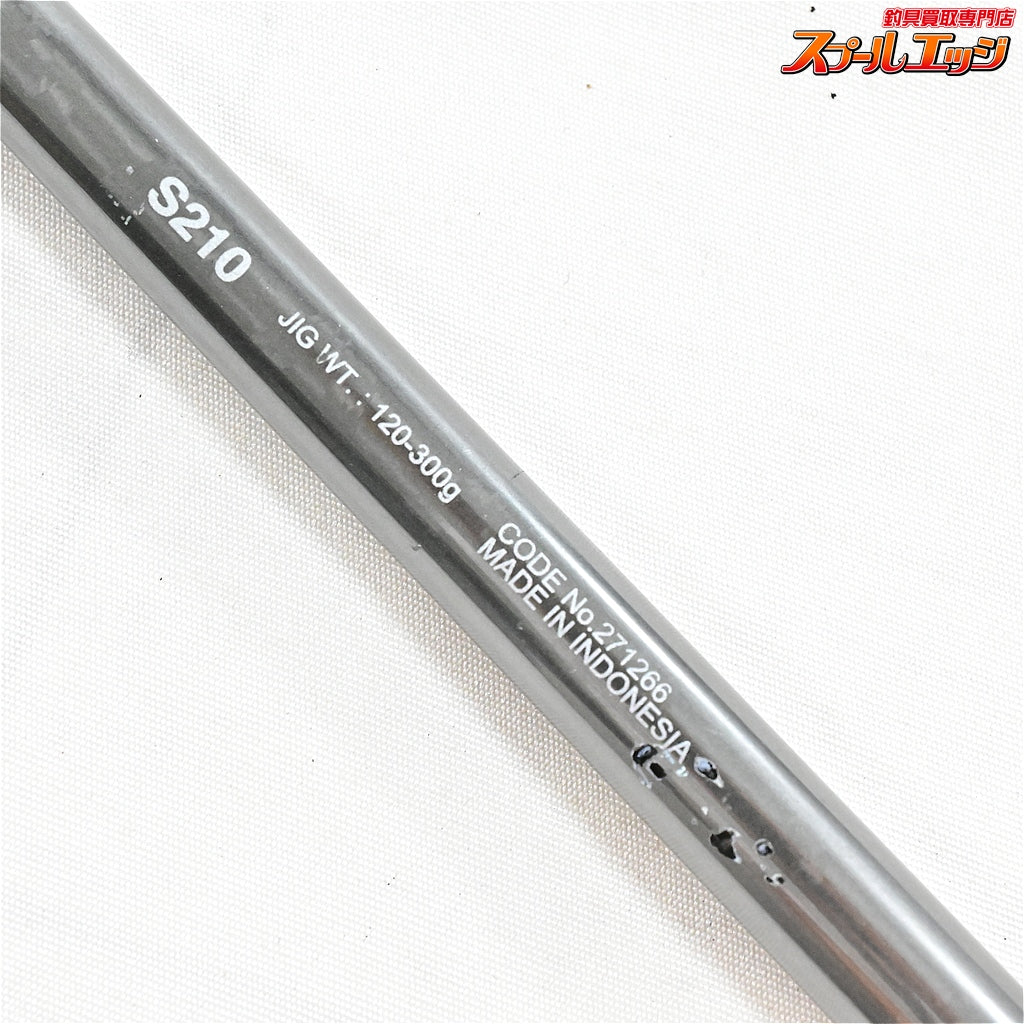 【シマノ】 24バンディット キハダ S210 SHIMANO BANDIT KIHADA キハダマグロ ブリ ワラサ K_190