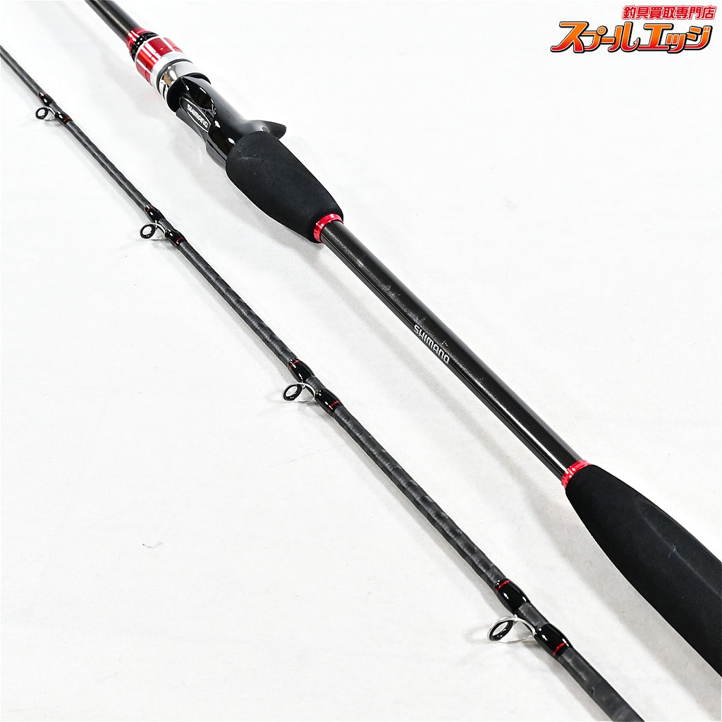 【シマノ】 タコエギ BB S175 SHIMANO TAKOEGI タコ K_136