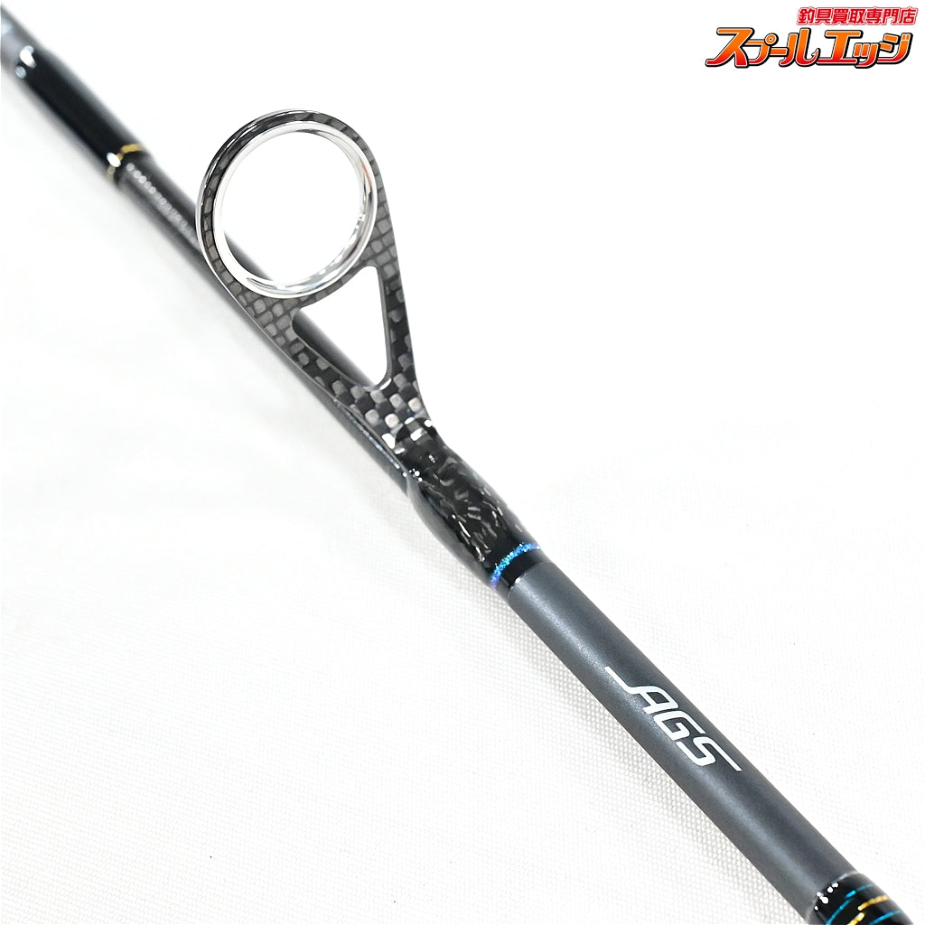 【ダイワ】 23エメラルダス ストイスト ST 73L-S ストリームチューン DAIWA EMERALDAS STOIST アオリイカ K_159