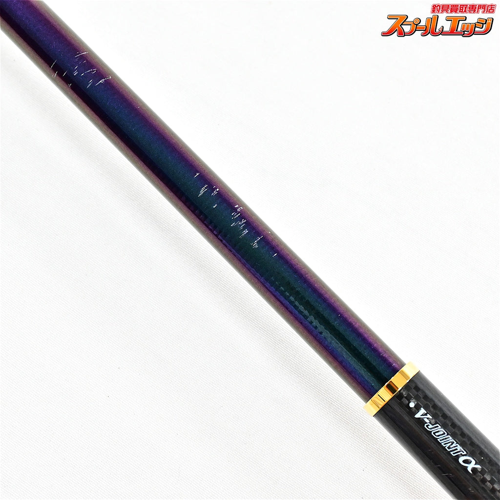【ダイワ】 22モンスターフォース AGS 口太 53 DAIWA MONSTER FORCE グレ メジナ K_161