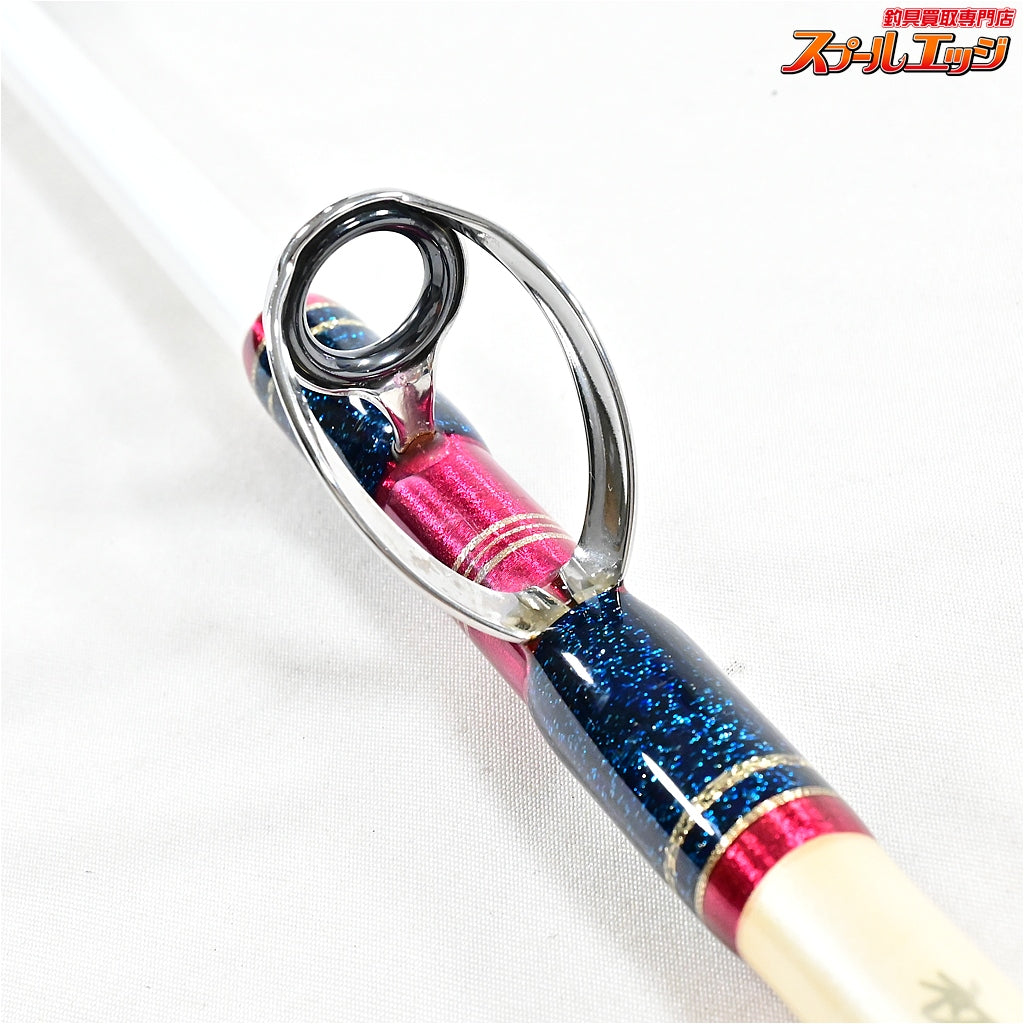 【浅草釣具オリジナルロッド】 初代浅草 200 錘負荷80-250号 ASAKUSA キハダマグロ カンパチ モロコ K_247