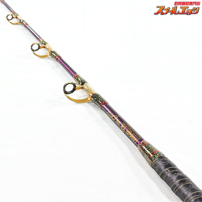 【剛樹x上州屋】 アルティメット 極 キワミ 175 GOUKIxJOHSHUYA ULTIMATE KIWAMI キハダマグロ カツオ ヒラマサ K_217