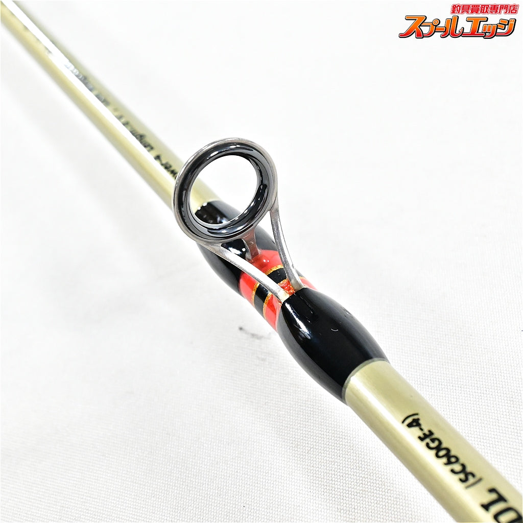 【ザウルス】 ZYシャフト ソルトウォータースポーツマン ジーダム ジーンシリーズ 60L SC60GE-4 SAURUS Saltwater Sportsman g-DOM GENE ヒラマサ ブリ カンパチ K_227