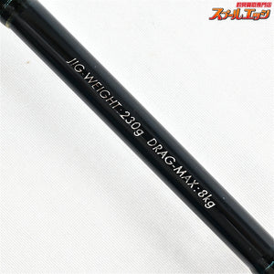 【CBONE】 シービーワン HRM 588S テクニカルジギングカスタム CBONE HRM ヒラマサ ブリ カンパチ K_216