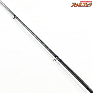 【大西釣具工房】 湾フグ 斬 OFF ONISHI-FISHING-FACTORY WAN-FUGU ZAN フグ K_178