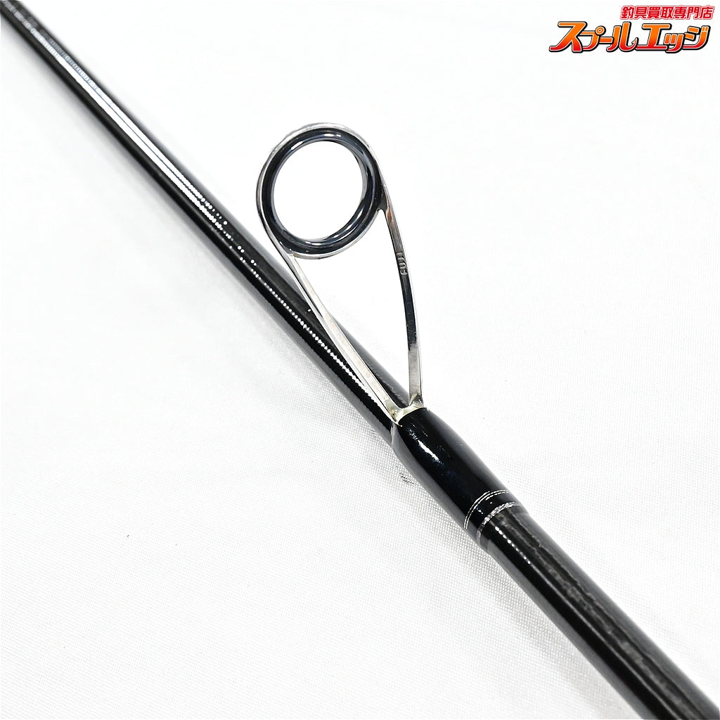 【ジャクソン】 サーフトライブ レスイズモア STSLS-9062L+ Jackson Surf Tribe Less is More シーバス ヒラメ イナダ マゴチ K_191
