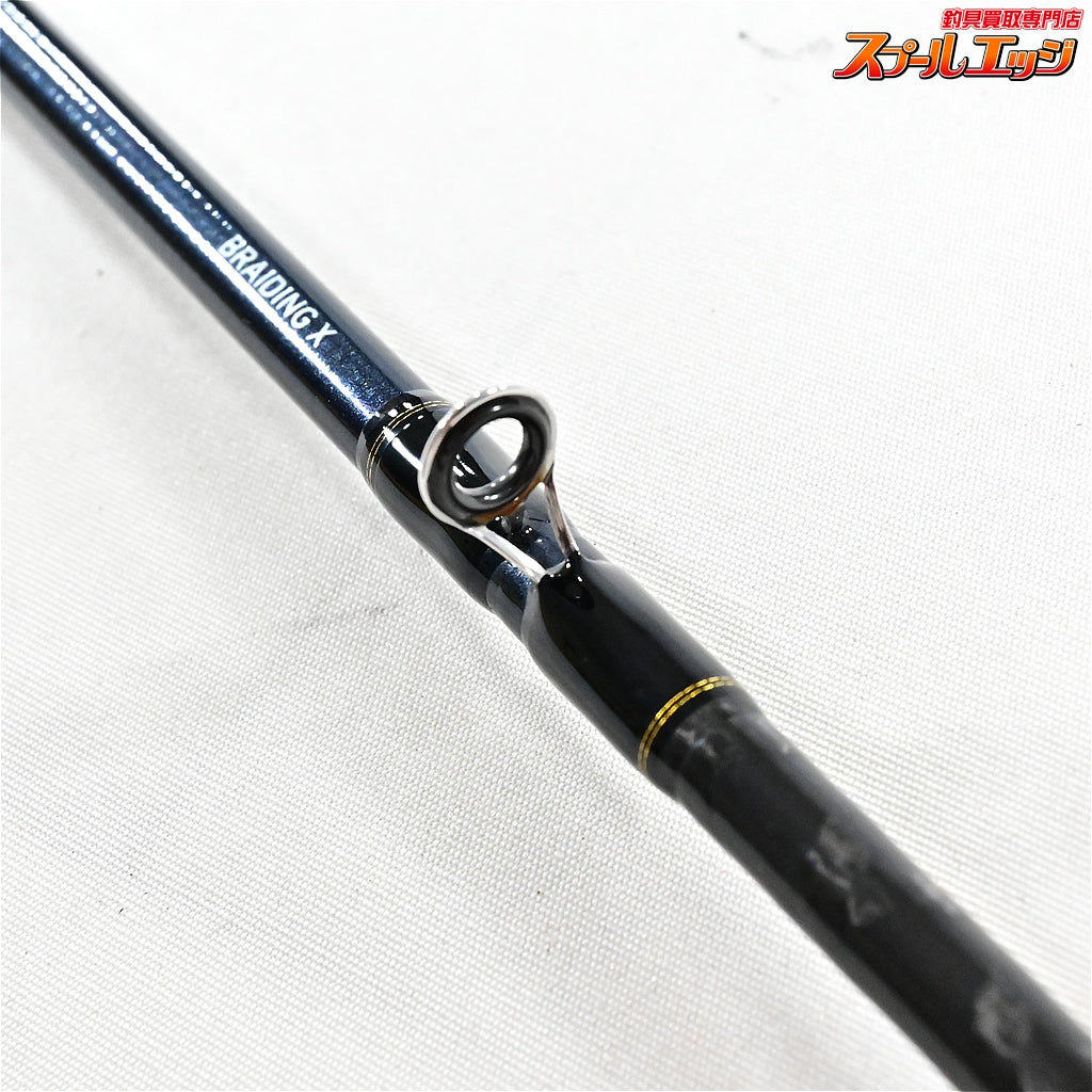 【ダイワ】 マルイカX S/MH-155 DAIWA MARUIKA-X マルイカ K_124