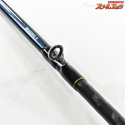 【ダイワ】 マルイカX S/MH-155 DAIWA MARUIKA-X マルイカ K_124