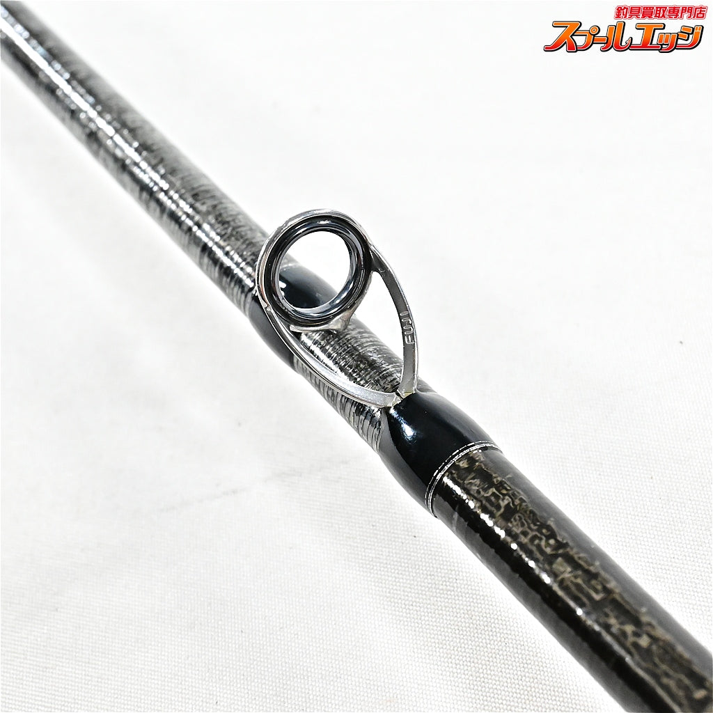 【シマノxジャッカル】 21ポイズン グロリアス 165XH-SB SHIMANOxJACKALL POISON GLORIOUS ブラックバス K_239
