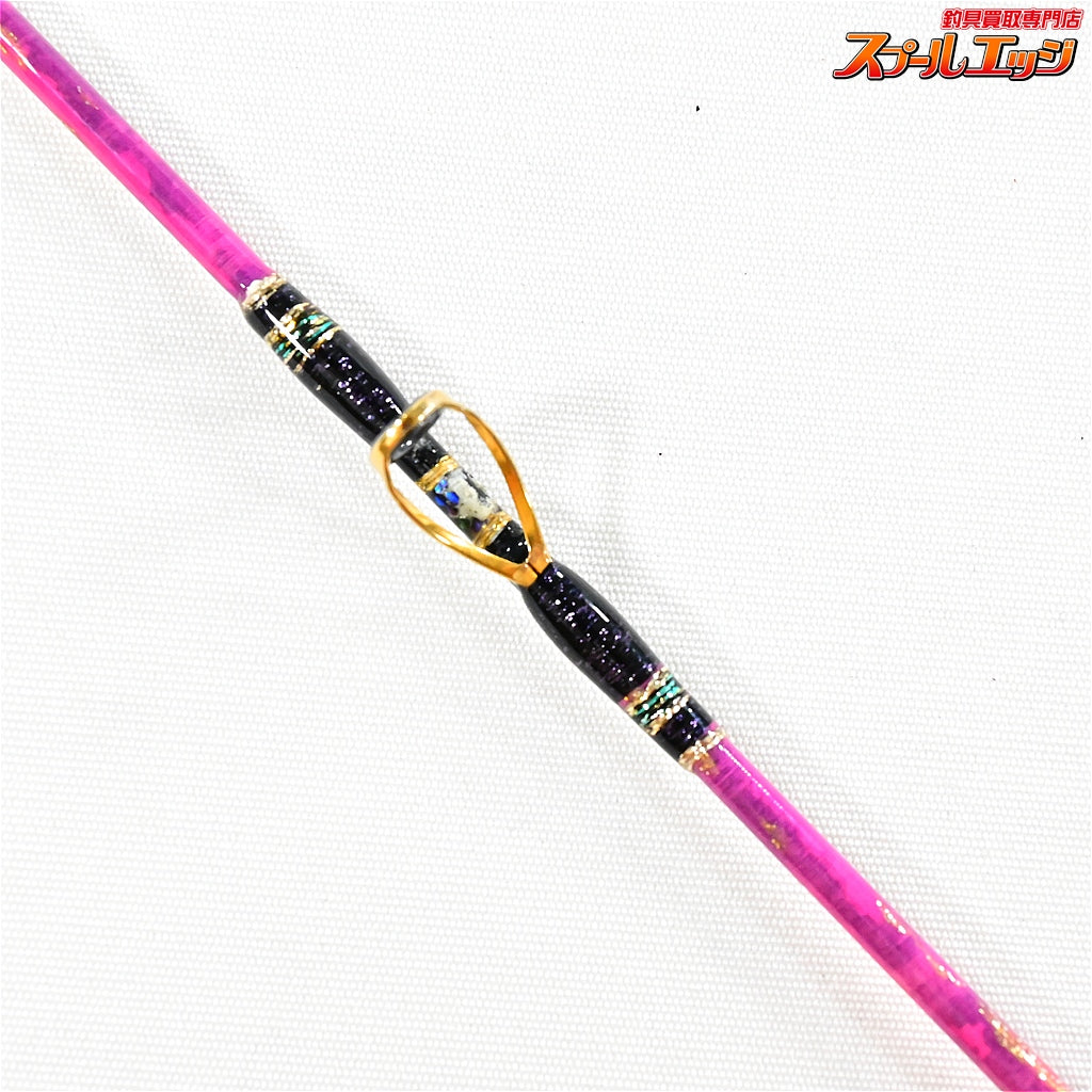 店頭受取のみ【工房哲】 フルカーボンロッド マダイ ピンク KOBOH-TETSU MADAI マダイ K_300