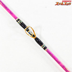 店頭受取のみ【工房哲】 フルカーボンロッド マダイ ピンク KOBOH-TETSU MADAI マダイ K_300