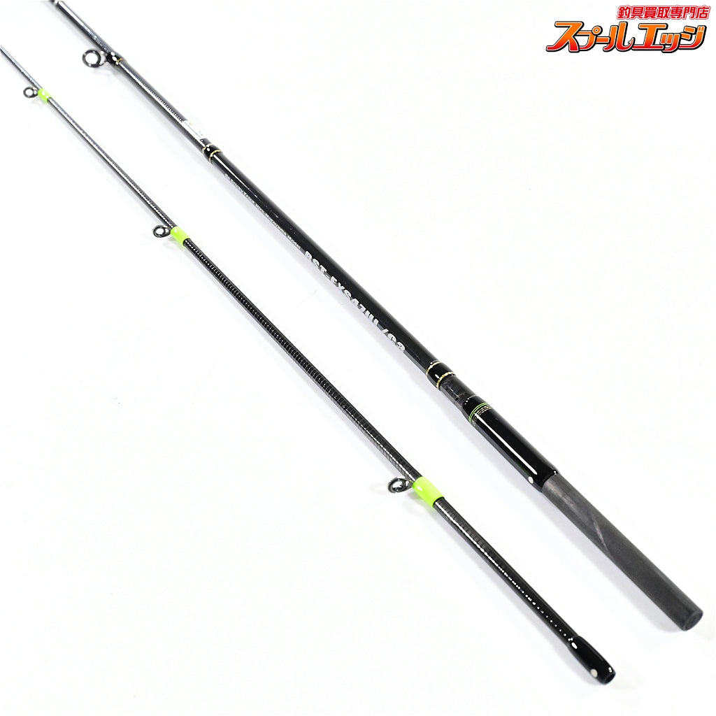【スミス】 ビースティッキートラウト BST-EXS47UL/C3 本山博之モデル SMITH Be Sticky Trout ヤマメ イワナ アマゴ ニジマス K_105