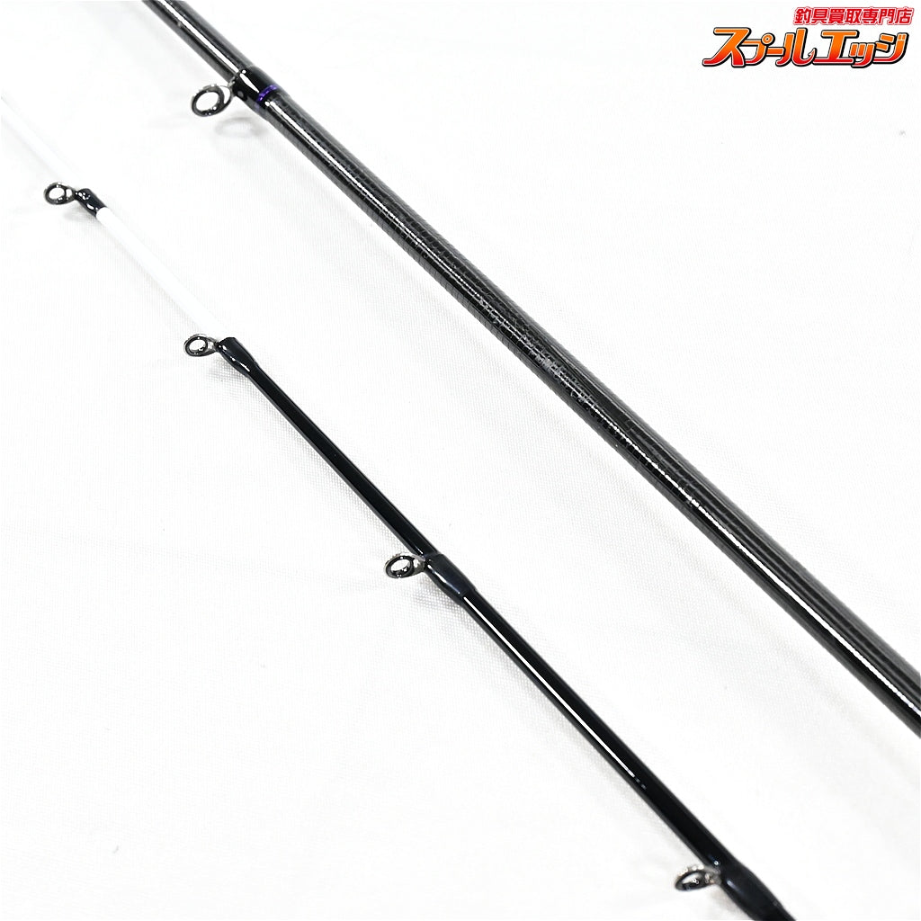 【大西釣具工房】 湾フグ 斬 OFF ONISHI-FISHING-FACTORY WAN-FUGU ZAN フグ K_178