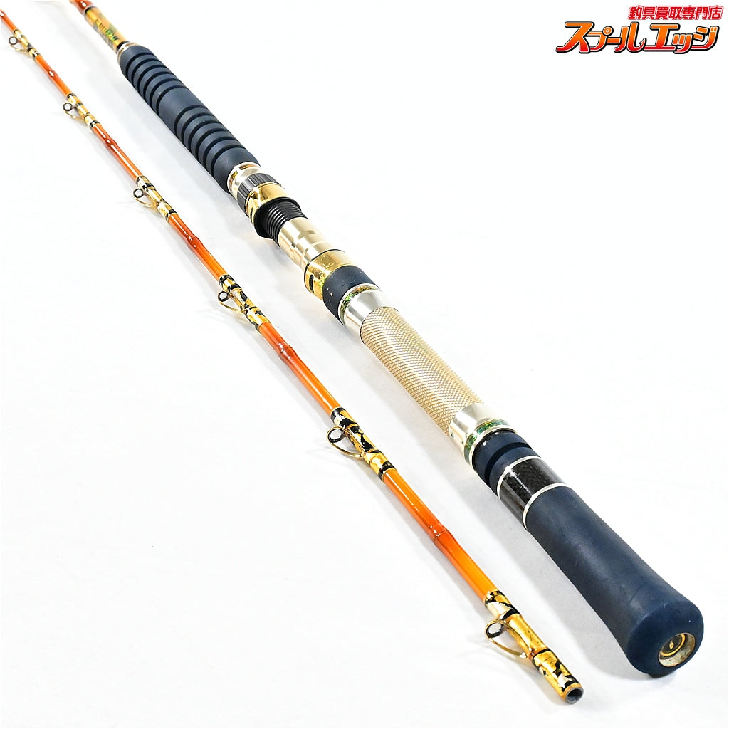 【剛樹】 別誂作 幻竹竿 真鯛 全長約300cm ライン負荷2-6号 オモリ負荷30～80号 竹仕様 ガイドスレッド金銀箔貼り GOUKI Gteam Madai マダイ イナダ シマアジ K_196