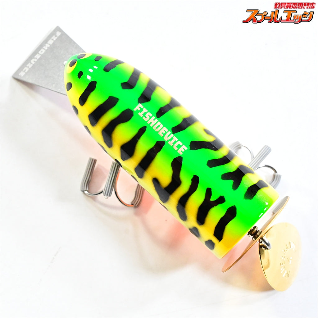 【フィッシュデバイス】 シンバルバド メタリックグリーンコーチ FISHDEVICE 淡水用ルアー K_060